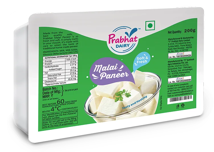 Prabhat Dairy Paneer Thermo Pack 200gm